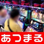 winning casino blackjack anjay 4d slot Naoki Kobayashi dari EXILE Sandaime JSB akan menerbitkan buku otobiografi pada 24 November poin togel88